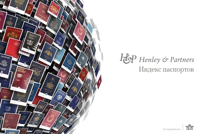 Азиатские страны снова в топе Индекса паспортов