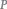 Polygon