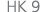 HK 9