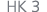 HK 3